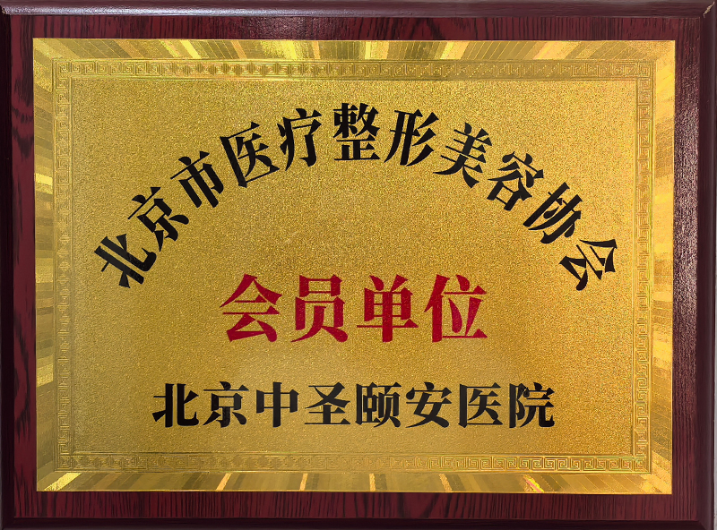 hy800.jpg